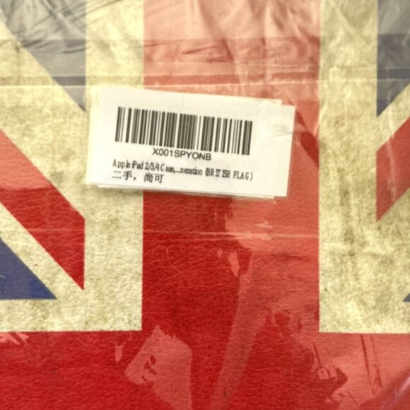BRITISH FLAG APPLE IPAD 2/3/4 ROTATING CASE COVER - Picture 5 of 5